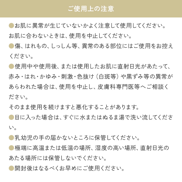 楽天市場】【2500円OFFクーポン】＆themecell プライムメグリックス