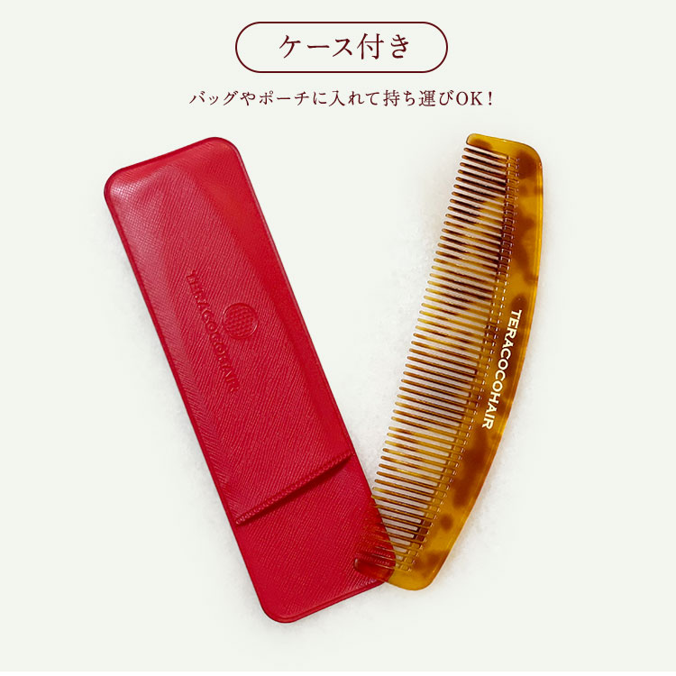 楽天市場】【正規販売店】テラココヘアー TERACOCOHAIR テラヘルツ