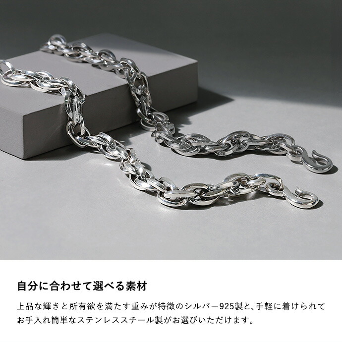 楽天市場】Binich(ビニッチ) スリーフォード ブレスレット メンズ