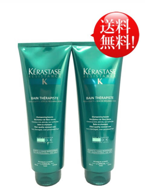 楽天市場】ケラスターゼ BL ソワン シカフラッシュ 1000mL 業務用ヘア