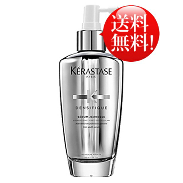 楽天市場】ケラスターゼ CH バンクロノロジスト R 1000mL 業務用