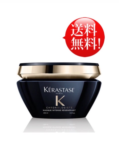 ケラスターゼ ケラスターゼ マスク クロノロジスト R 200g (ヘア