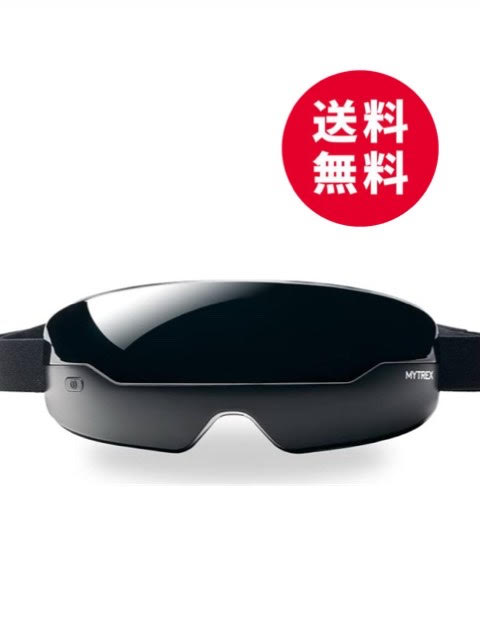 楽天市場】MYTREX iRhythm マイトレックス アイリズム＜目元ケア