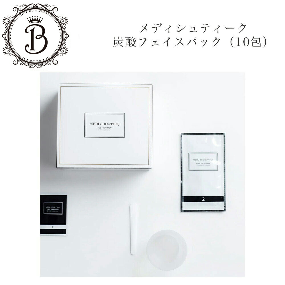 楽天市場】ヤーマン レイボーテ Rフラッシュ ハイパー for Salon