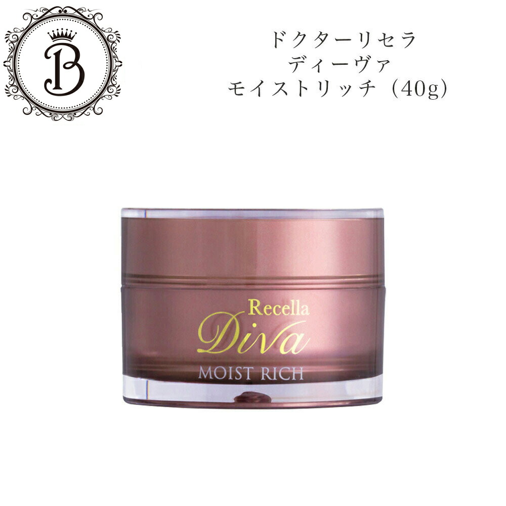 楽天市場】ドクターリセラ アクアヴィーナス V-Cセラム 60mL サロン