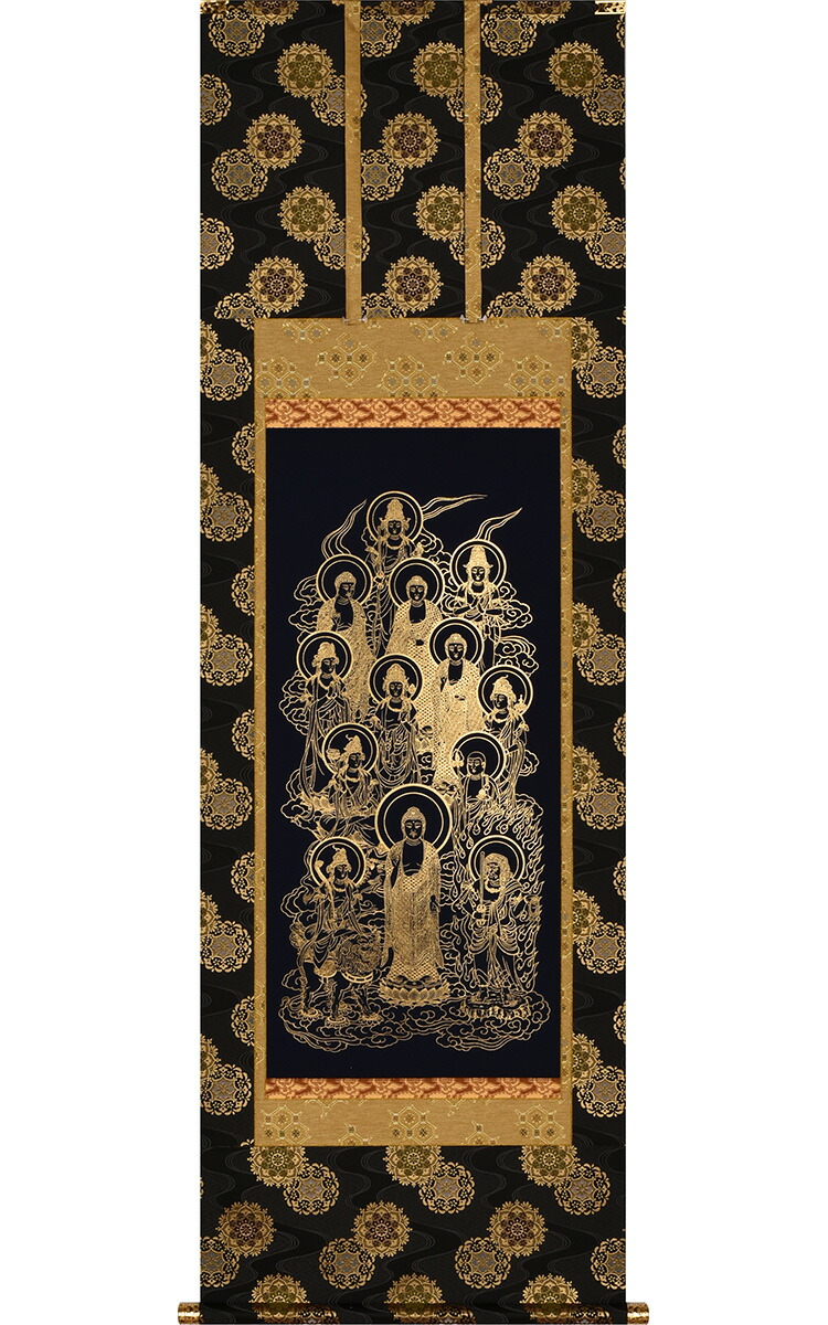 楽天市場】【掛軸 仏画】本金押箔十三佛【B5687】【送料無料