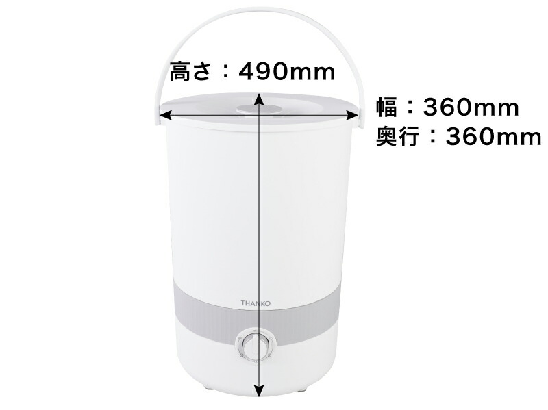 楽天市場】洗濯機 小型 サンコー バケツランドリー2 小型洗濯機 バケツ