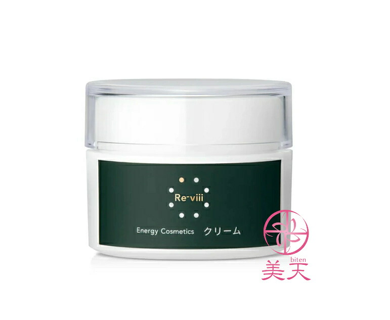 楽天市場】ルーヴルドー レヴィ クリームの通販