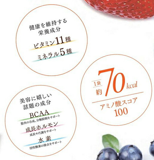 楽天市場】マジョール デリシェイク MAJOR Srotas_DELI SHAKE 24袋入り