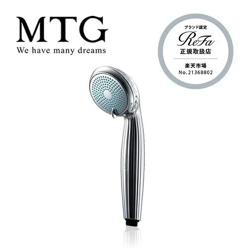 リファ ファインバブルワン」の人気商品一覧 | 安い商品を通販サイト