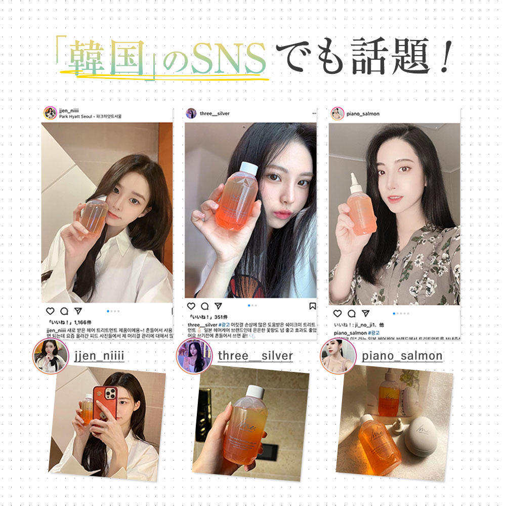 楽天市場】【ビズキ公式】シェイクミー 190mL [本体1個 + 詰め替え