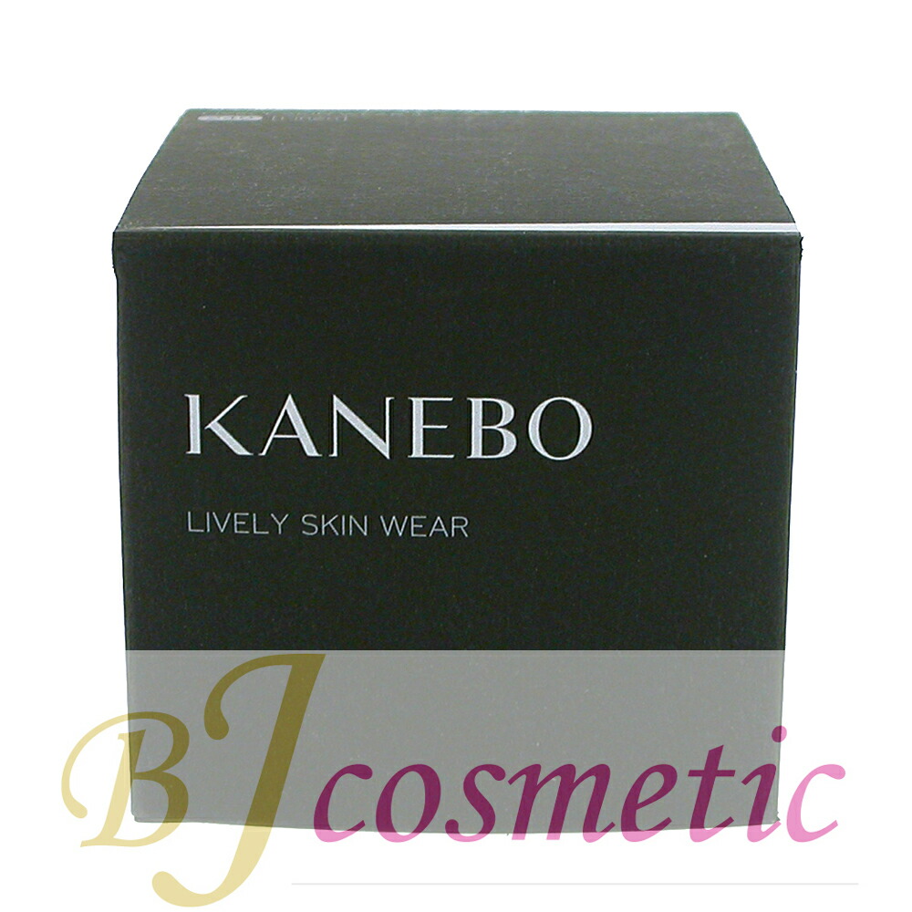 楽天市場】KANEBO カネボウ ライブリースキン ウェアII 240 Linen 30g
