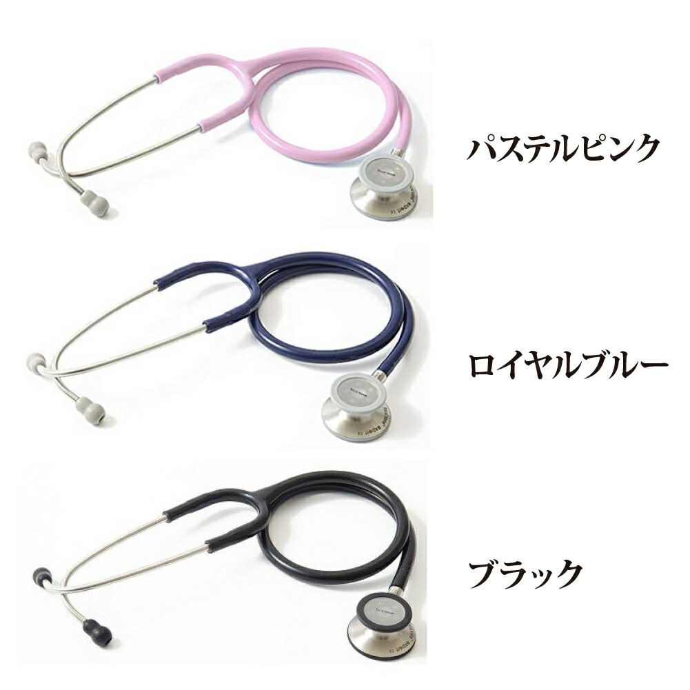 楽天市場】フォーカルトーン エキスパート l 聴診器 内バネ ステンレス