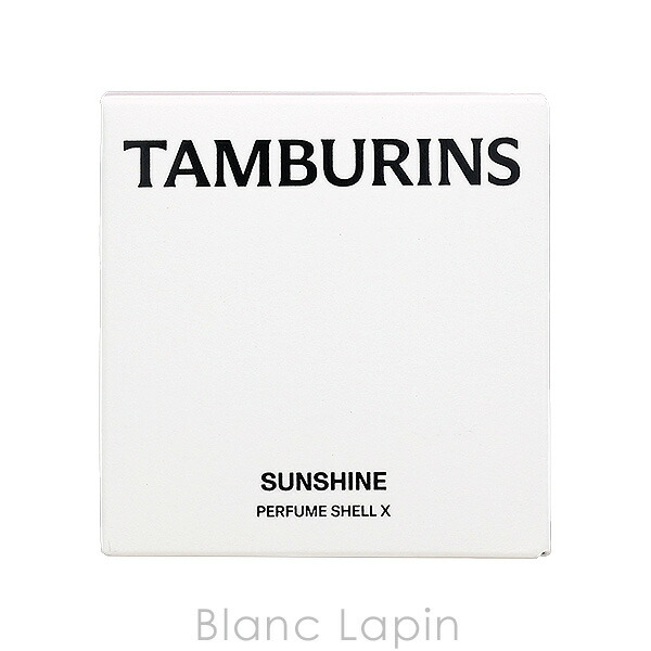 楽天市場】タンバリンズ TAMBURINS パフュームシェルXハンドクリーム