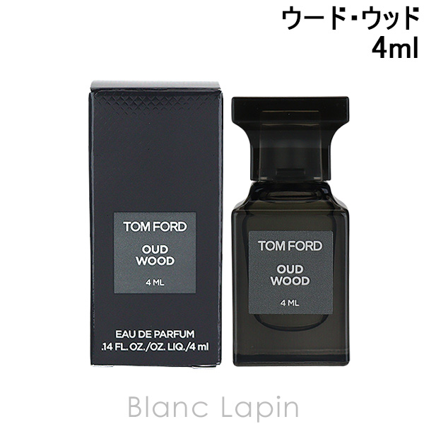 楽天市場】【ミニサイズ】 トムフォード TOM FORD ウード・ウッド EDP