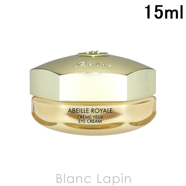 楽天市場】ゲランオーキデ アイクリームの通販