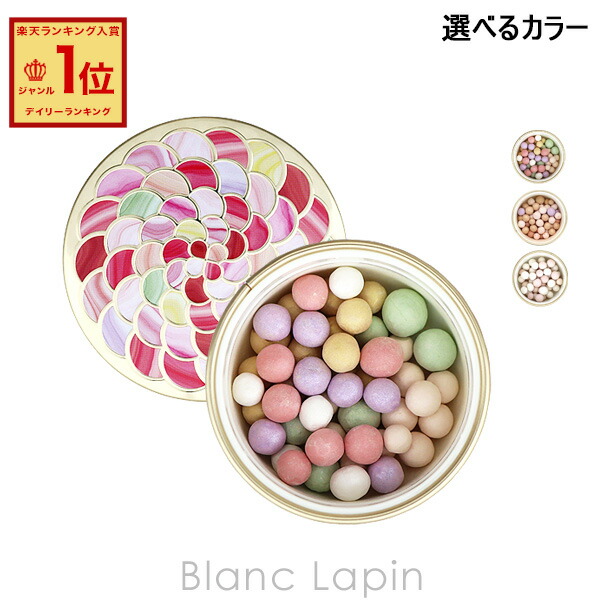 楽天市場】ゲラン GUERLAIN メテオリットビーユ 20g 選べるカラー