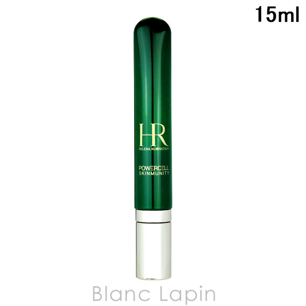 楽天市場】CHANEL(シャネル) サブリマージュ ラ クレーム ユー