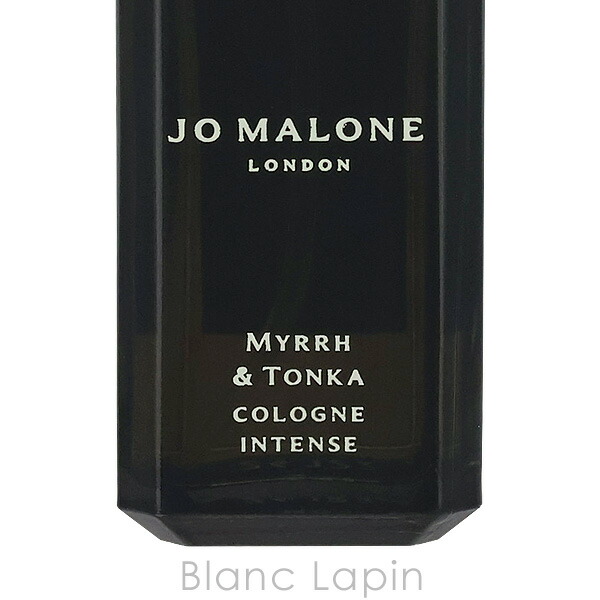 楽天市場】【ミニサイズ】 ジョーマローン JO MALONE ミルラ＆トンカ