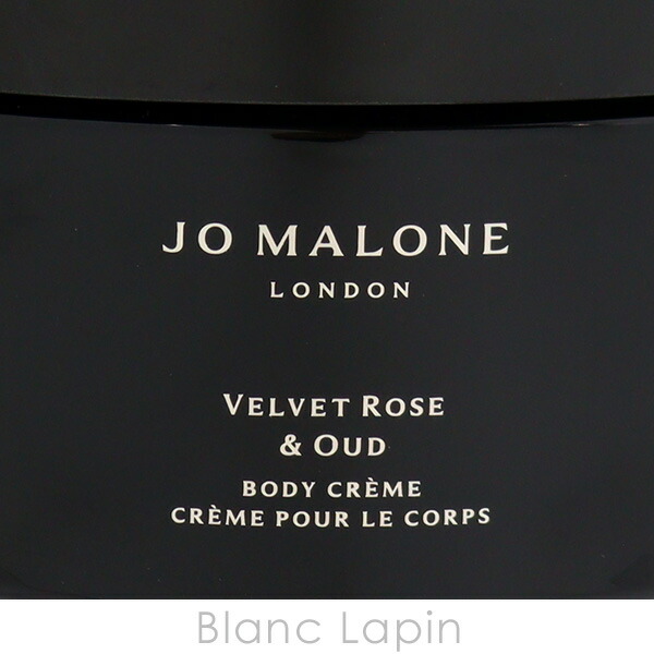 楽天市場】ジョーマローン JO MALONE ヴェルベットローズ＆ウード