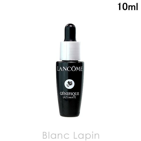 楽天市場】ランコム LANCOME 【ミニサイズ】ジェニフィック アルティメ