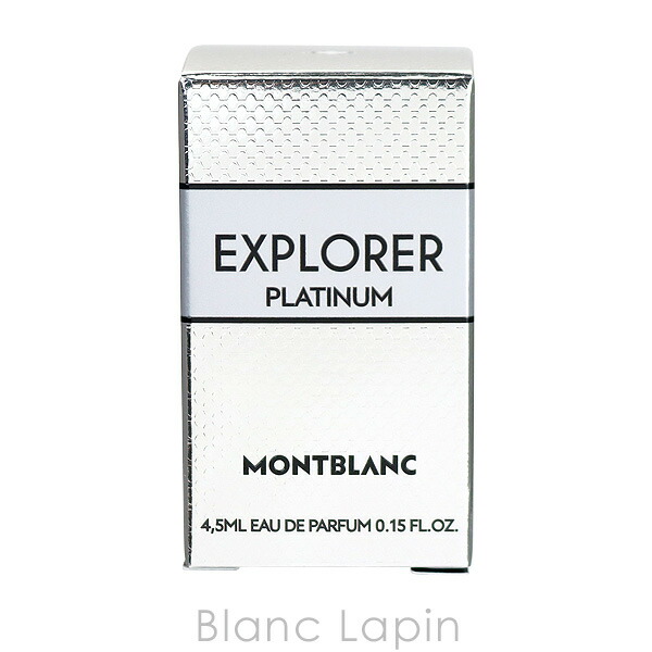 楽天市場】【ミニサイズ】 モンブラン MONT BLANC エクスプローラー