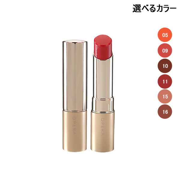 楽天市場】オペラ OPERA リップティントN 3.9g 選べるカラー : BLANC