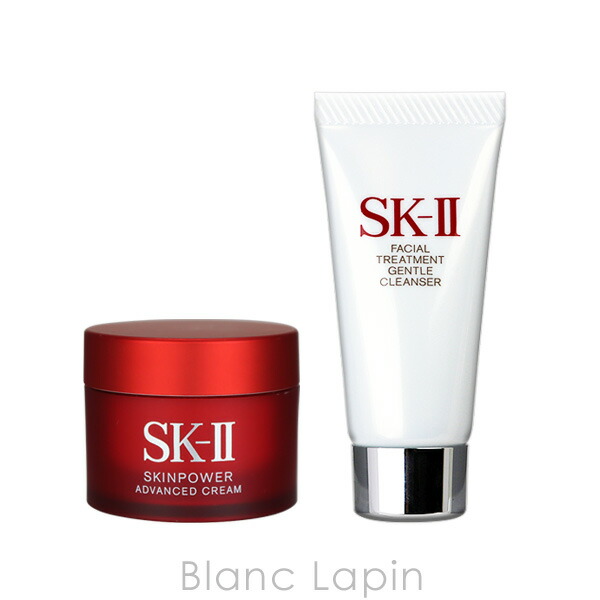 楽天市場】【ミニサイズセット】 SK-II SK2 エッセンシャルトラベル