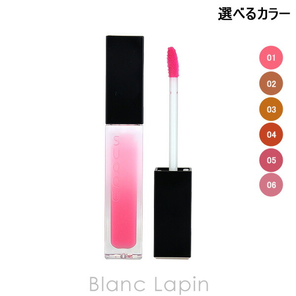 楽天市場】スック SUQQU トリートメントラッピングリップ 5.4g リップ