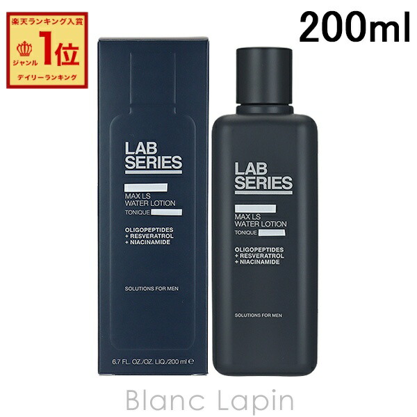 楽天市場】ビーディーケーパルファム BDK Parfums クレームドゥキュ