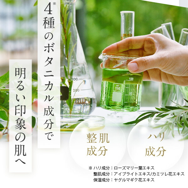 楽天市場】アクシージア AXXZIA ビューティーアイズエッセンスシート