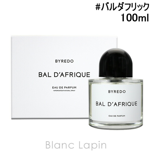 香水(ユニセックス) BYREDO GREEN Eau de Parfum 100ml BYREDO