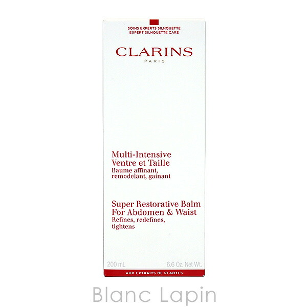 楽天市場】クラランス CLARINS スープラアブドウエストボディバーム