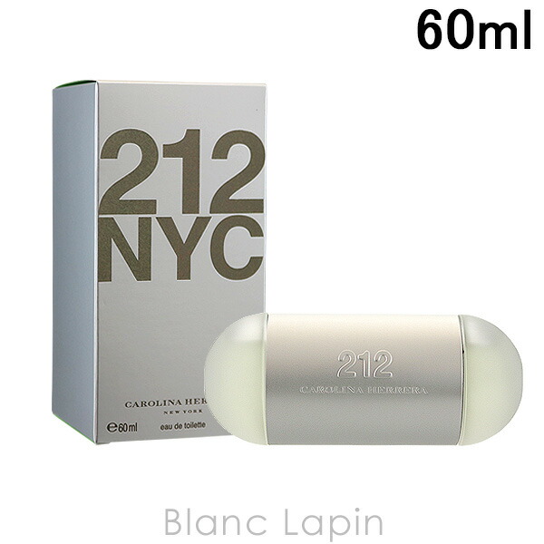 楽天市場】キャロライナヘレラ C.HERRERA 212 EDT 60ml フレグランス