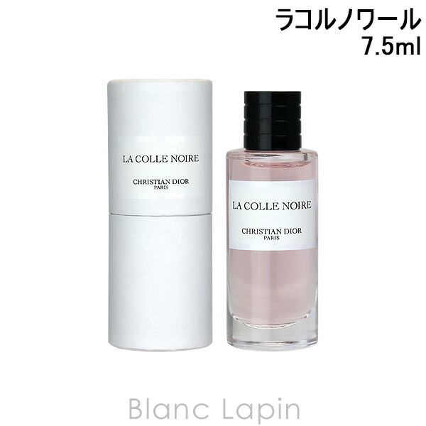 楽天市場】【ミニサイズ】 クリスチャンディオール Dior メゾン