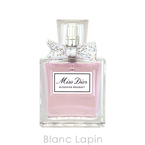 楽天市場】クリスチャンディオール Dior ミスディオールブルーミング