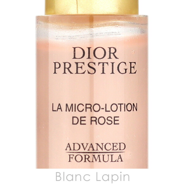 楽天市場】【ミニサイズ】 クリスチャンディオール Dior プレステージ