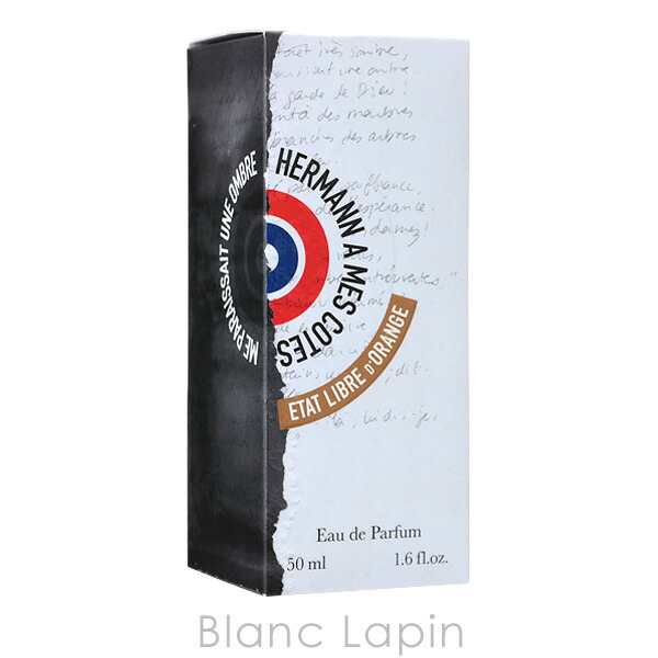 楽天市場】エタリーブルドオランジェ ETAT LIBRE D'ORANGE エルマン