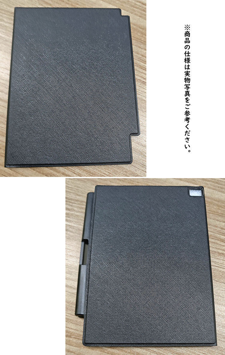 楽天市場】iFLYTEK AINOTE Air 2 ケース 8.2インチ 手帳型 カバー PU