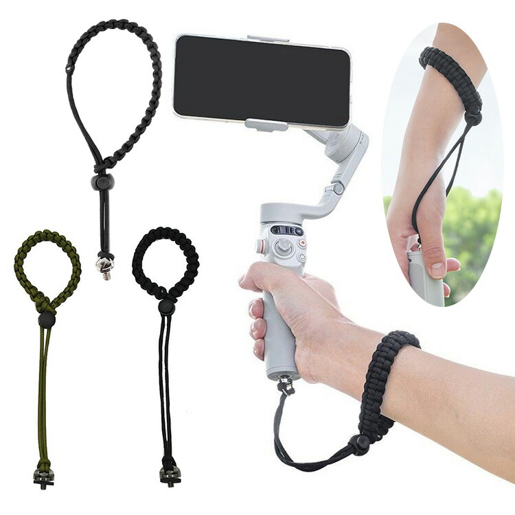楽天市場】DJI Osmo Mobile 8/7 ハンド紐 ストラップ Osmo Mobile 7P