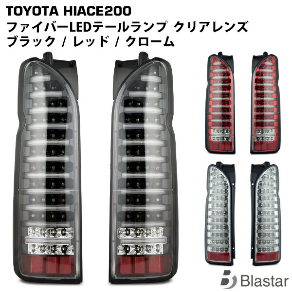 楽天市場】210系 215系 ハイラックスサーフ4ランナー、US純正後期