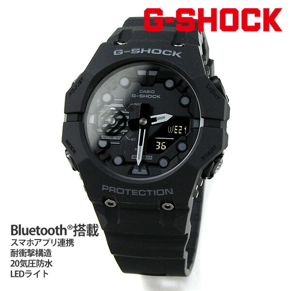 楽天市場】Gショック GA-B001 腕時計 メンズ GA-B001-1AJF (19.5) 2022