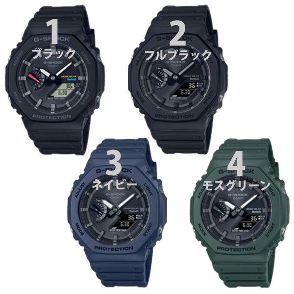 楽天市場】Gショック 正規品 GA-B2100 スマホリンク タフソーラー GA