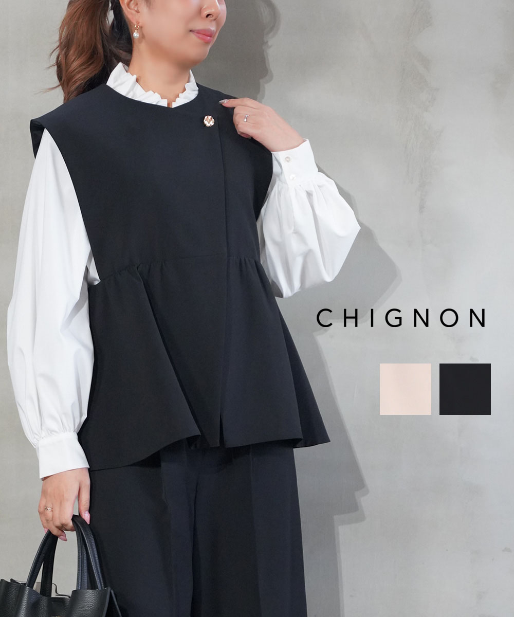 楽天市場】【30%OFF】【LINEクーポン有】シニヨン CHIGNON ベスト