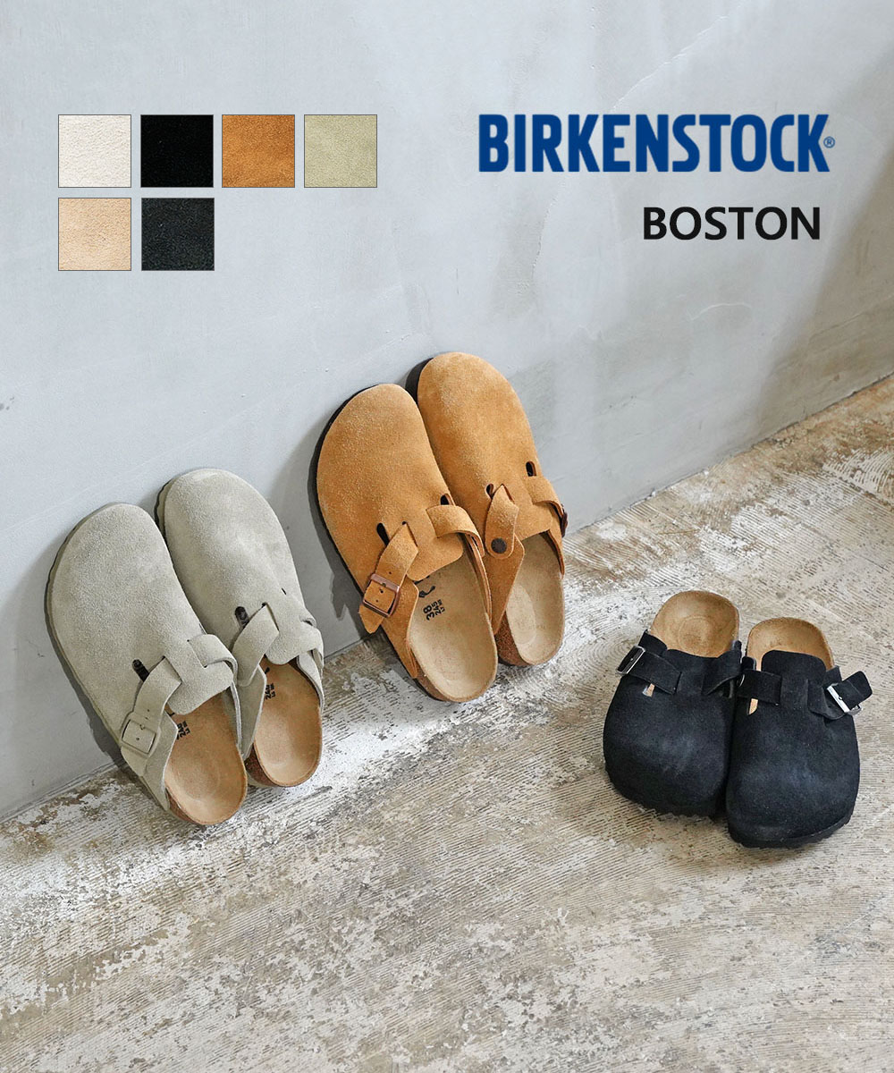 楽天市場】birkenstock ボストン ホワイトの通販