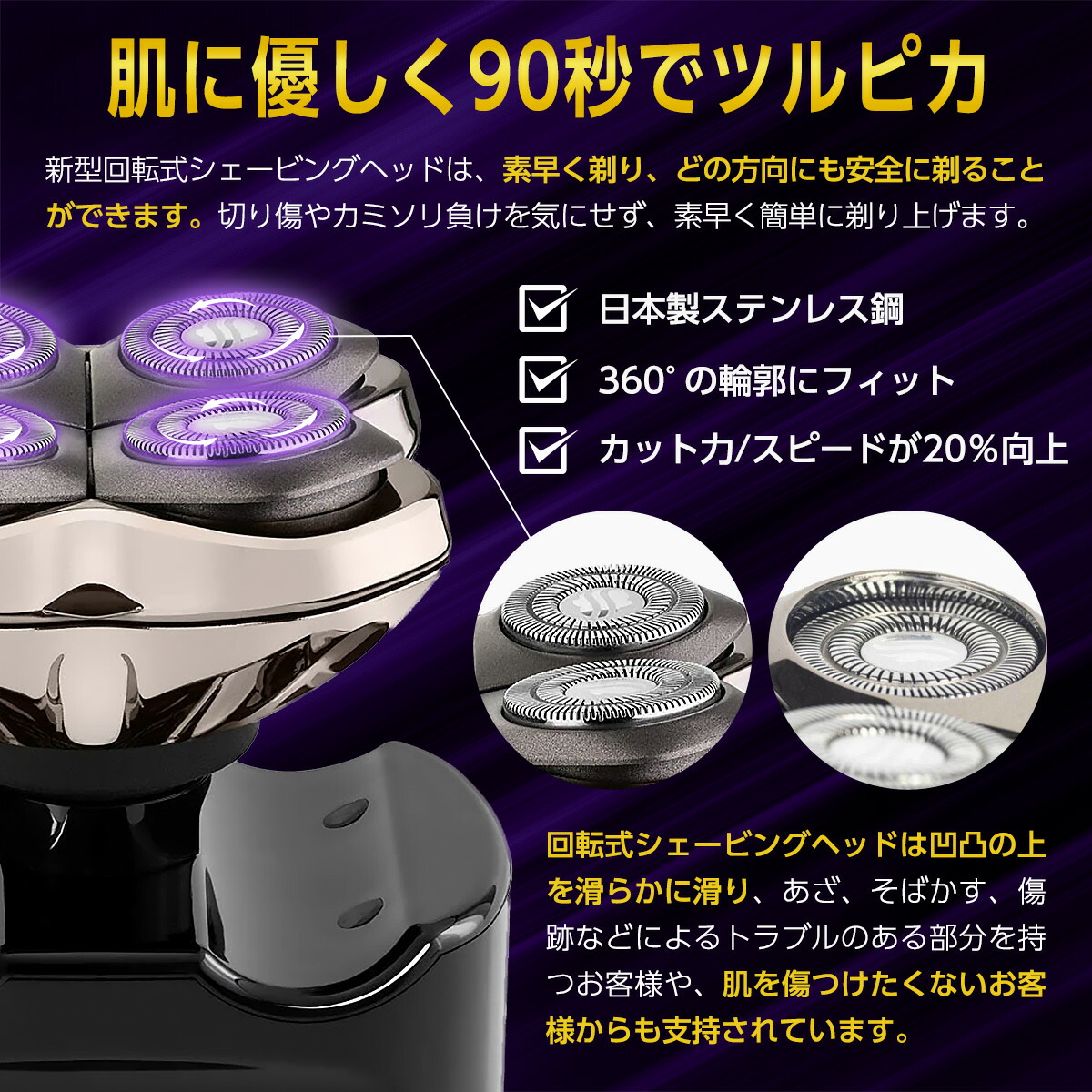 楽天市場】【セール20%off】 Skull Shaver Pitbull Gold PRO GX5