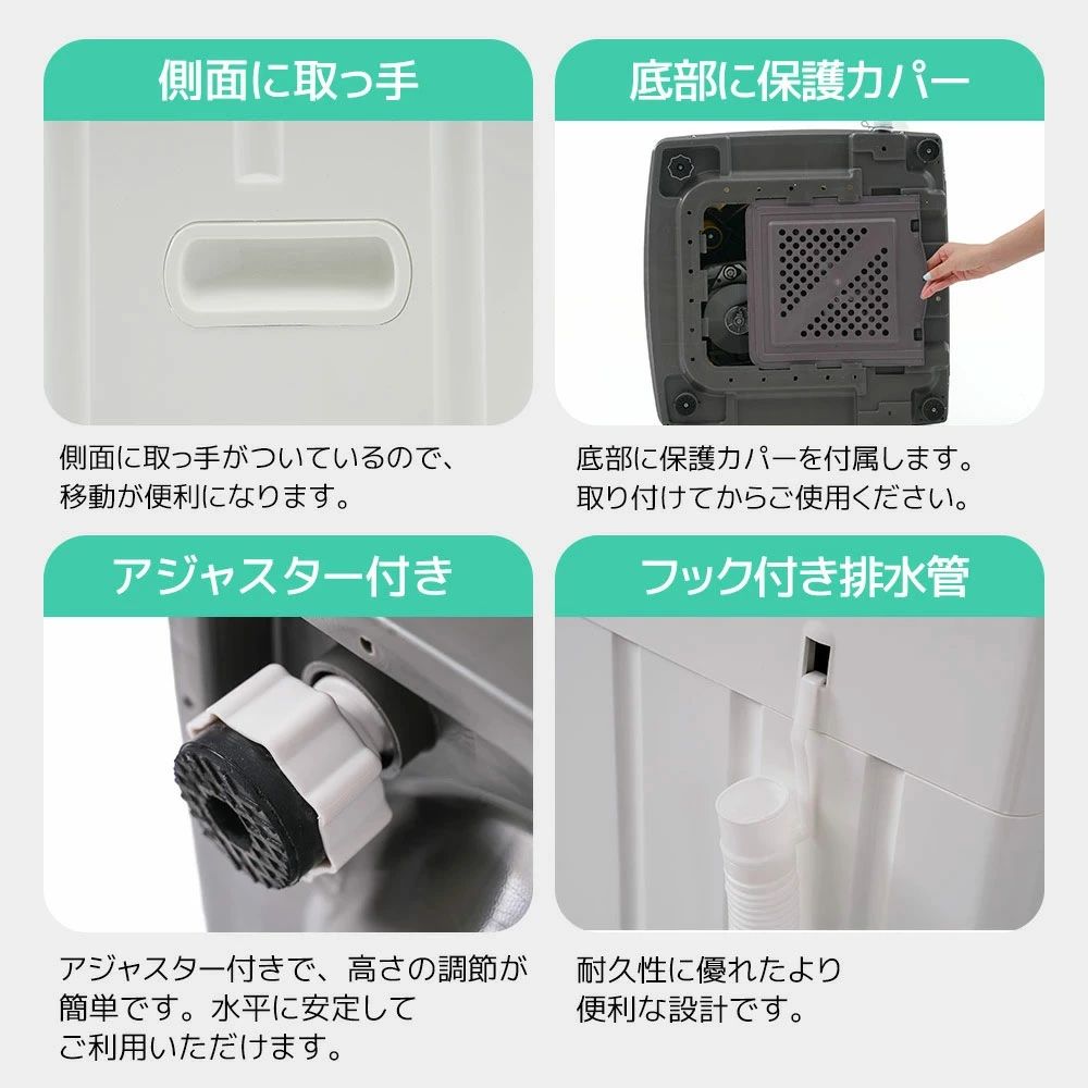 楽天市場】洗濯機 8kg 縦型 大容量 家庭用 全自動洗濯機 大容量 家庭用