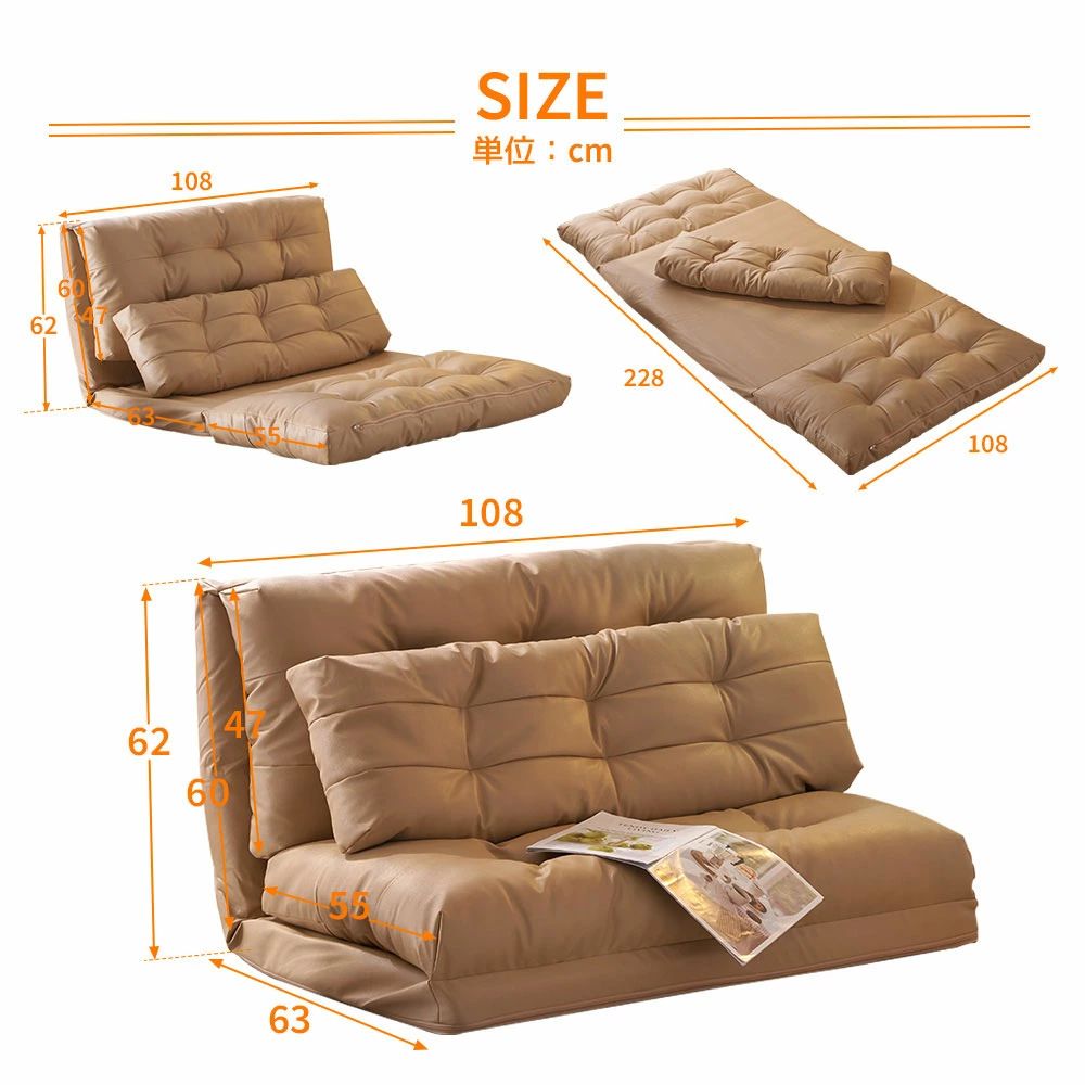 楽天市場】ソファーベッド 折りたたみベッド ソファー ローソファー