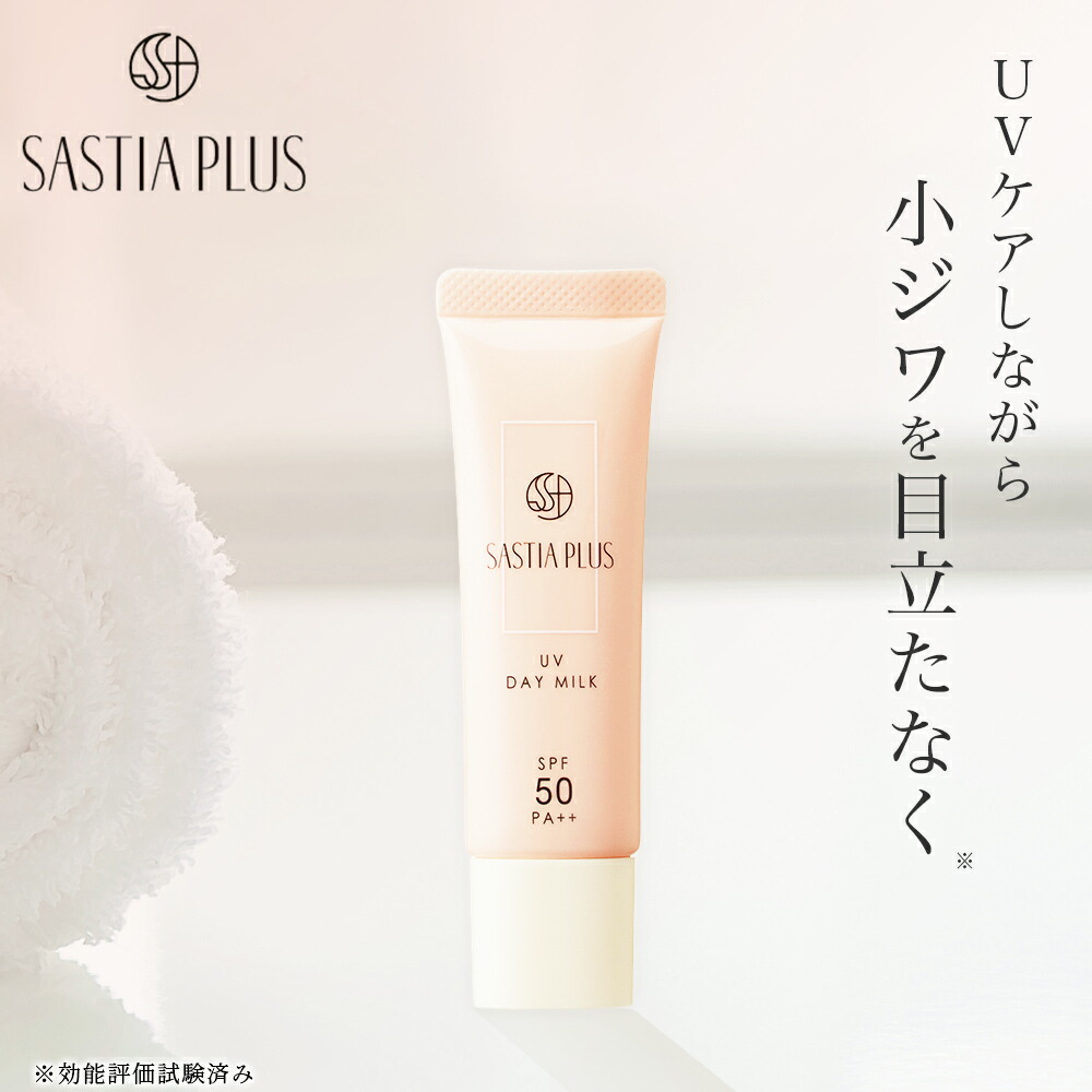 楽天市場】＼最大1700円OFF／1000円クーポン配布中【新品・正規品