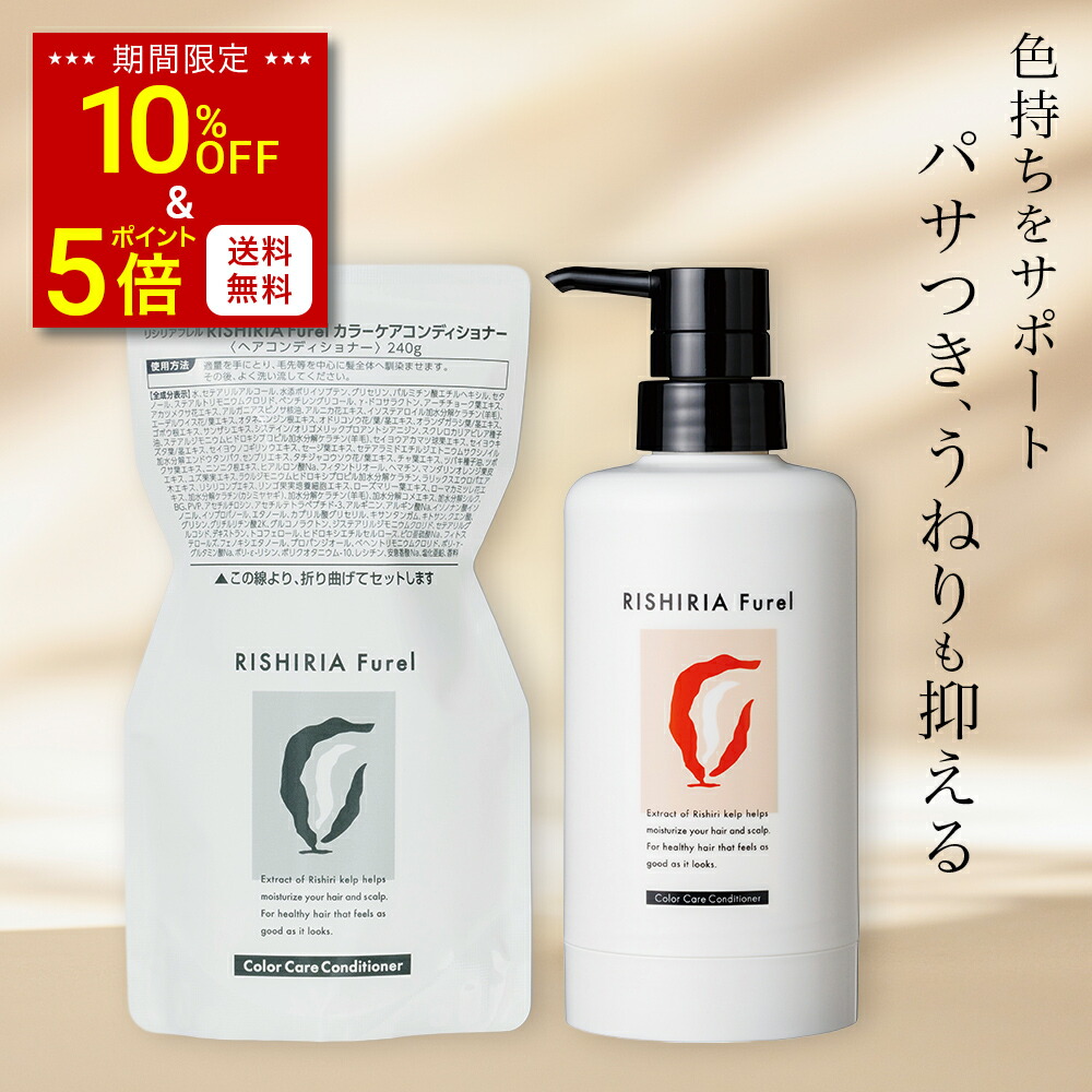 楽天市場】【スーパーSALE限定10%OFF & P5倍 & 送料無料